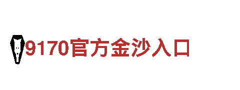 vipyabo - 高品质钢铁制造